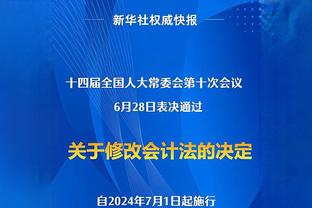 决赛还有最后的裁判悬念，马宁、卡夫二选一